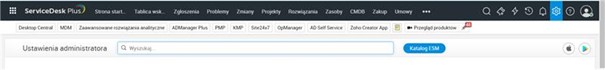 Nowe UI w ServiceDesk Plus